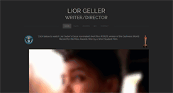 Desktop Screenshot of liorgeller.com